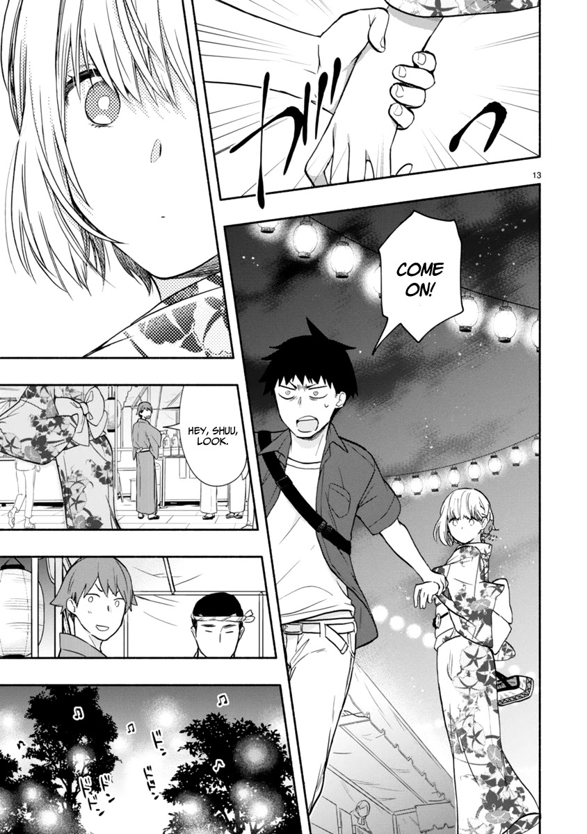 Miseru, Mitsumeru, Futari Dake Chapter 4 page 14 - Chapter 4