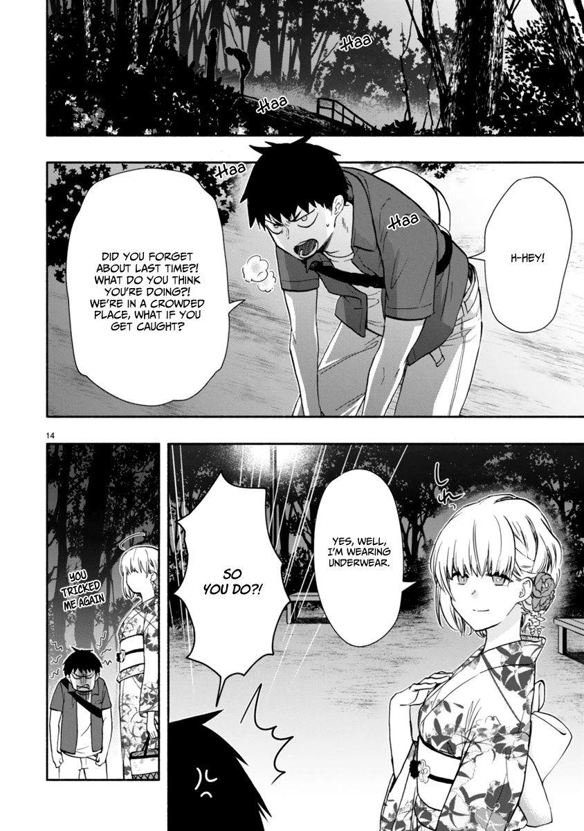 Miseru, Mitsumeru, Futari Dake Chapter 4 page 15 - Chapter 4