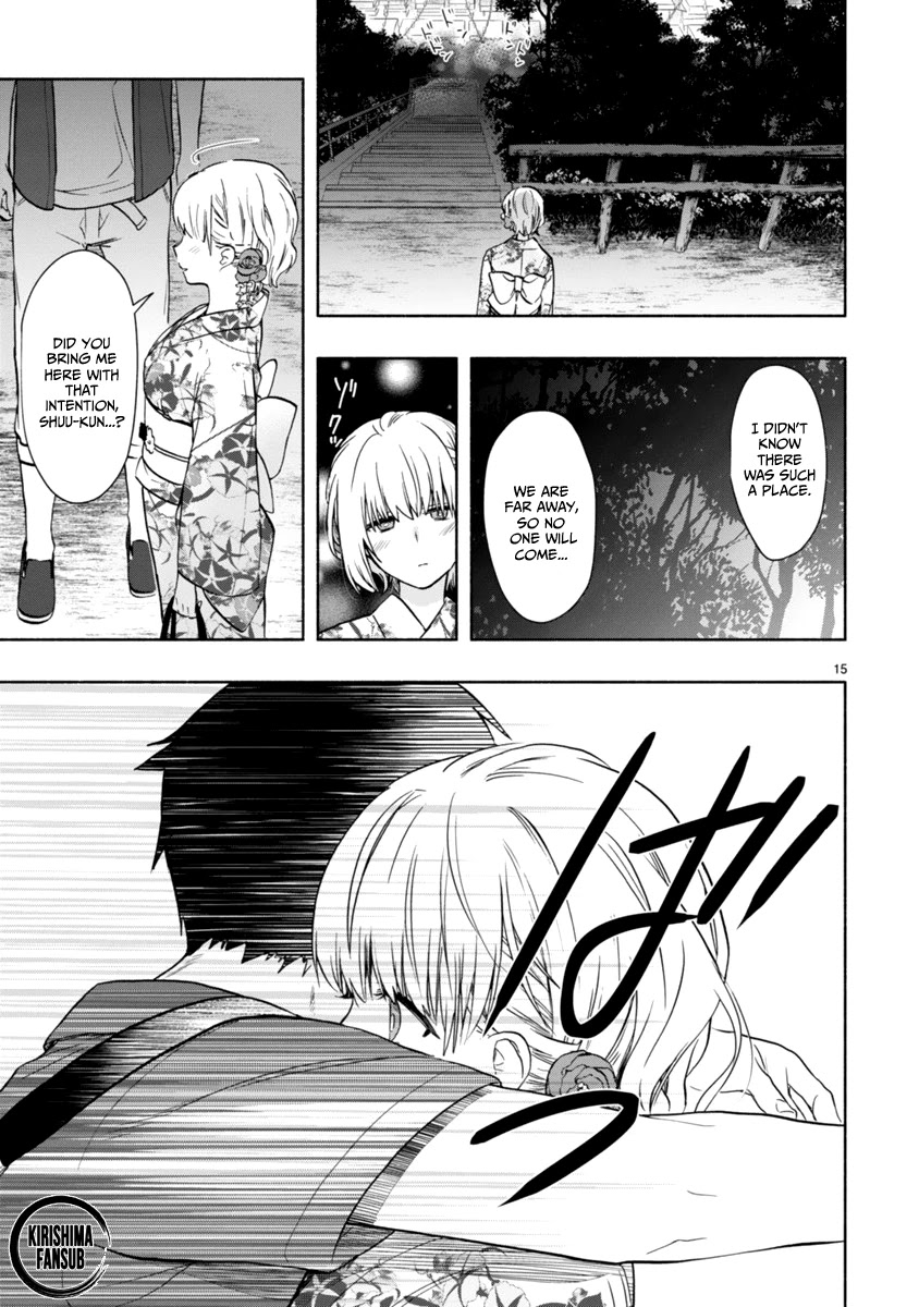 Miseru, Mitsumeru, Futari Dake Chapter 4 page 16 - Chapter 4