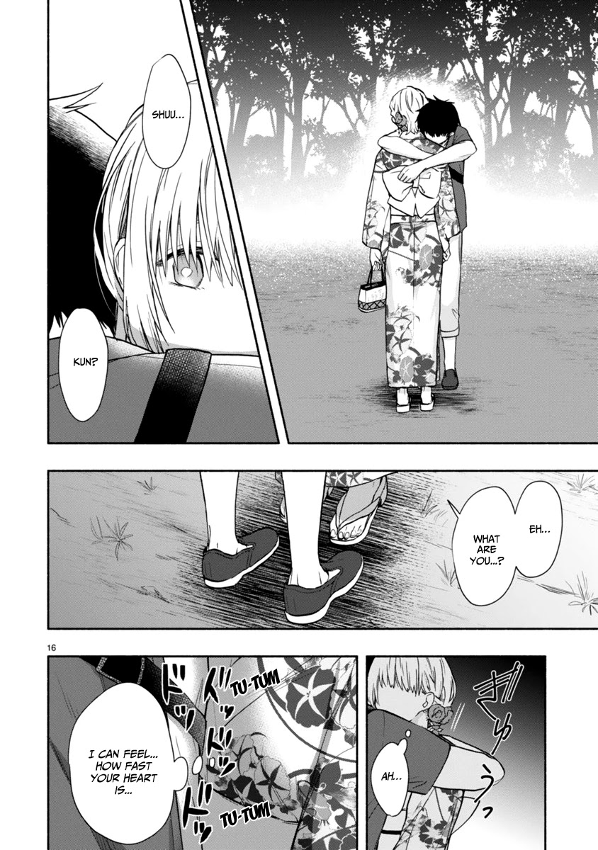 Miseru, Mitsumeru, Futari Dake Chapter 4 page 17 - Chapter 4