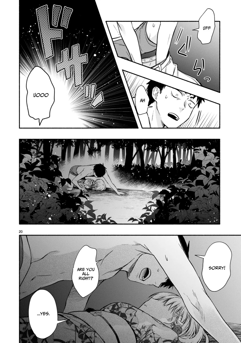 Miseru, Mitsumeru, Futari Dake Chapter 4 page 21 - Chapter 4