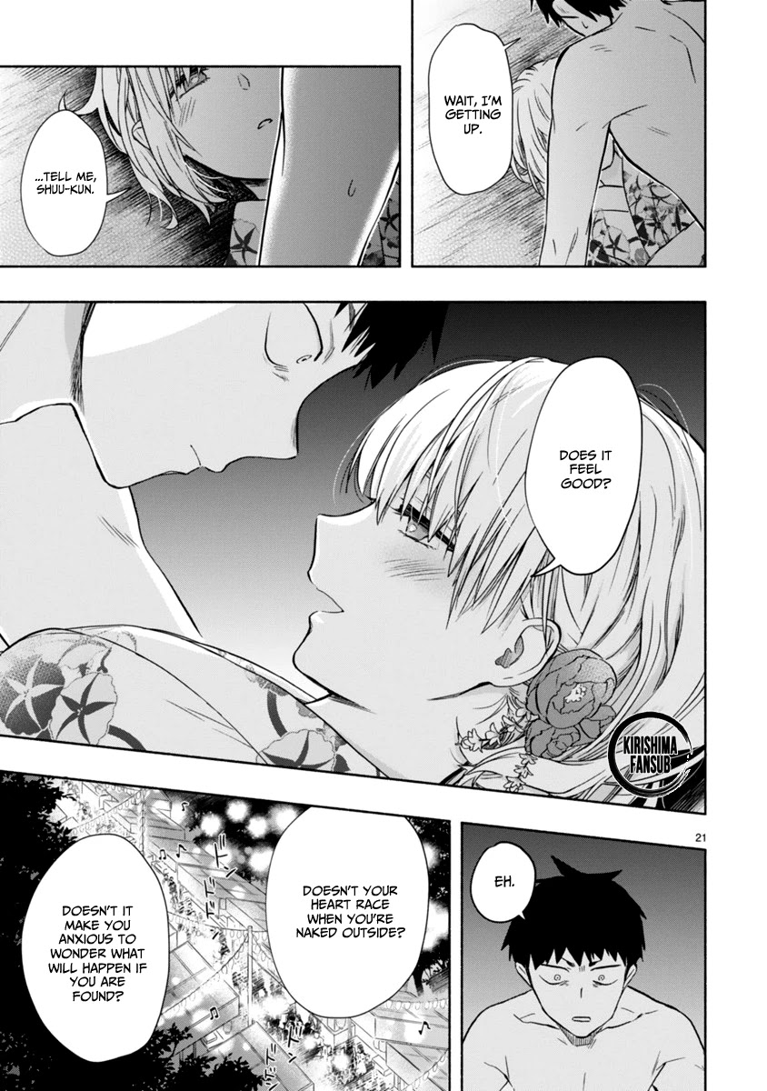Miseru, Mitsumeru, Futari Dake Chapter 4 page 22 - Chapter 4