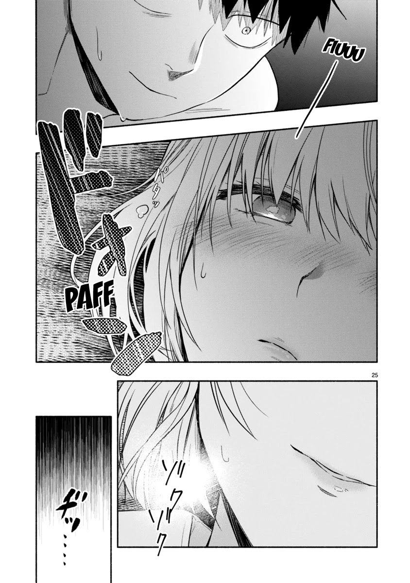 Miseru, Mitsumeru, Futari Dake Chapter 4 page 25 - Chapter 4