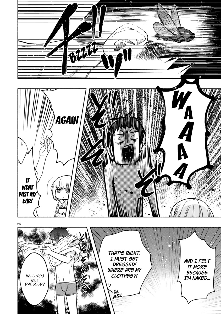 Miseru, Mitsumeru, Futari Dake Chapter 4 page 26 - Chapter 4