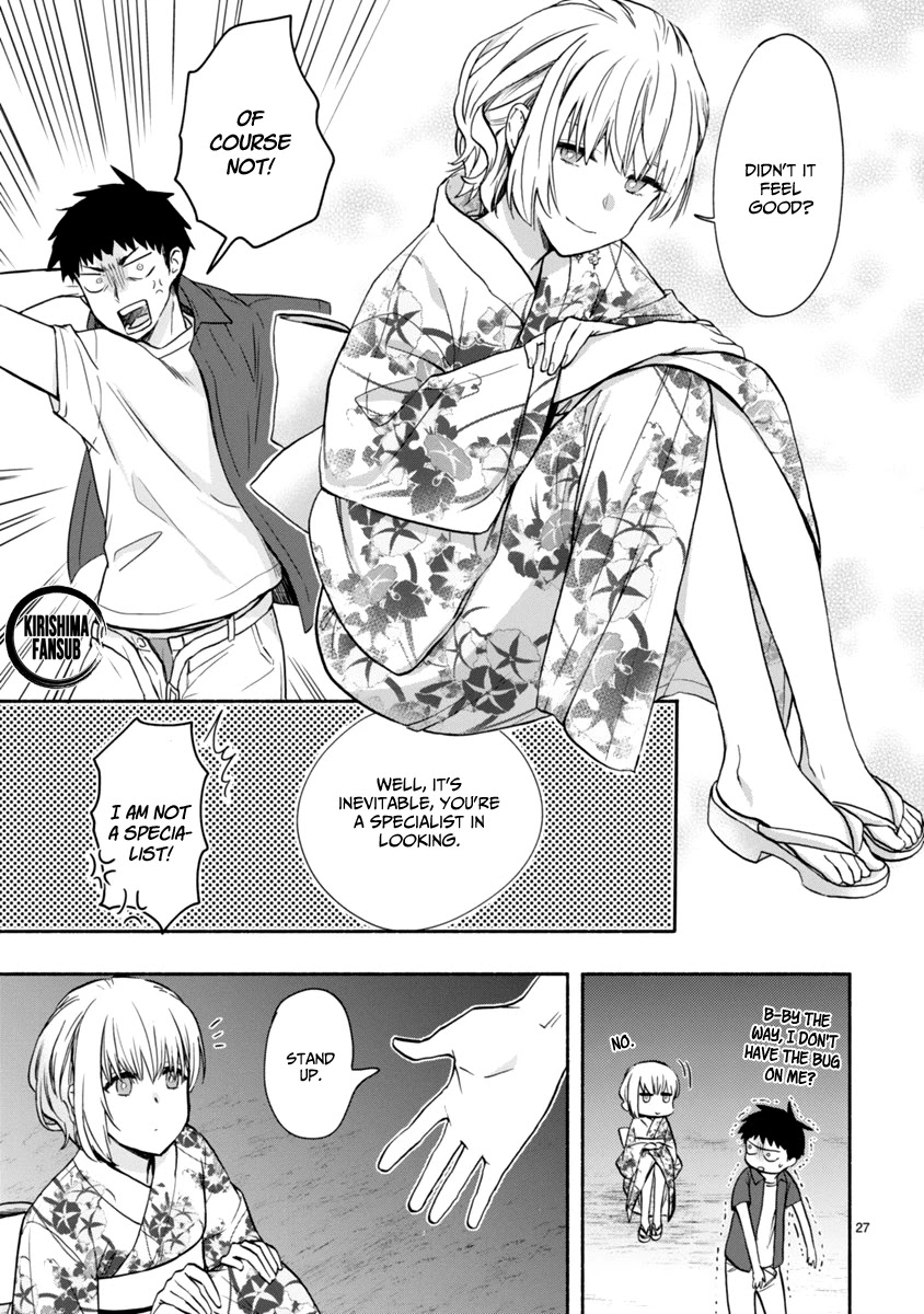 Miseru, Mitsumeru, Futari Dake Chapter 4 page 27 - Chapter 4