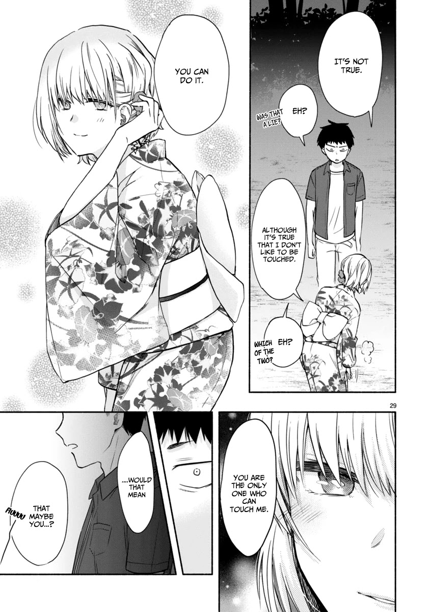 Miseru, Mitsumeru, Futari Dake Chapter 4 page 29 - Chapter 4