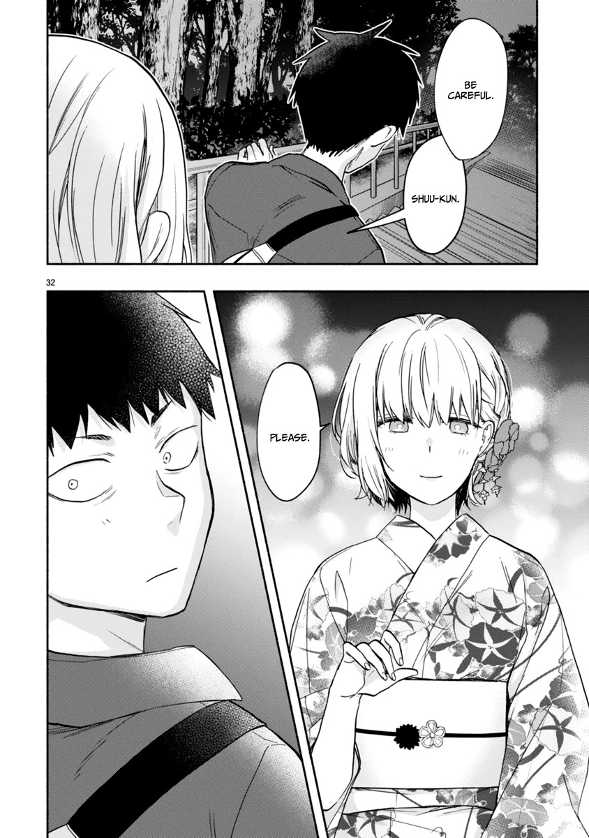Miseru, Mitsumeru, Futari Dake Chapter 4 page 32 - Chapter 4