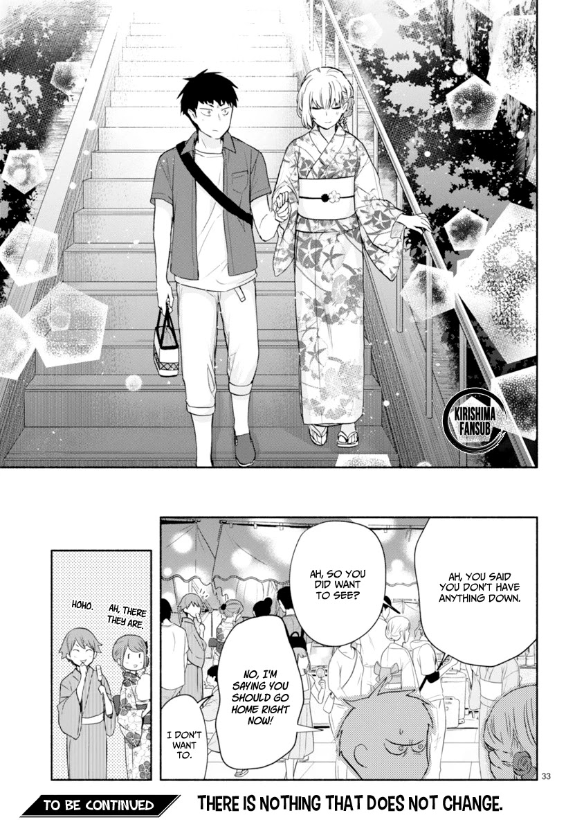 Miseru, Mitsumeru, Futari Dake Chapter 4 page 33 - Chapter 4