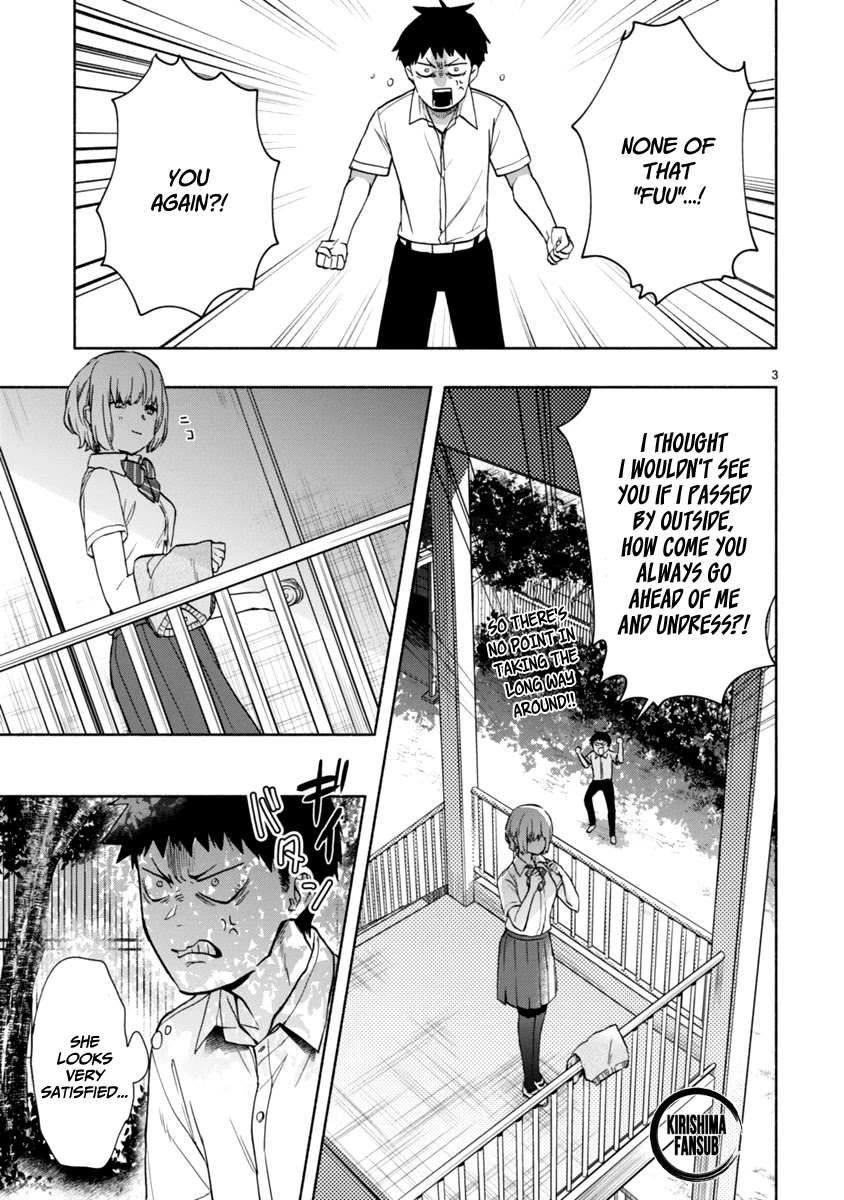 Miseru, Mitsumeru, Futari Dake Chapter 4 page 4 - Chapter 4