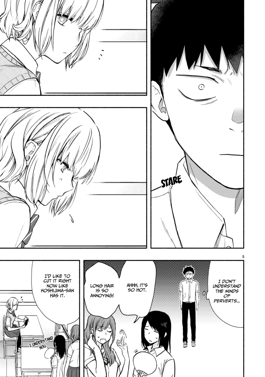 Miseru, Mitsumeru, Futari Dake Chapter 4 page 6 - Chapter 4