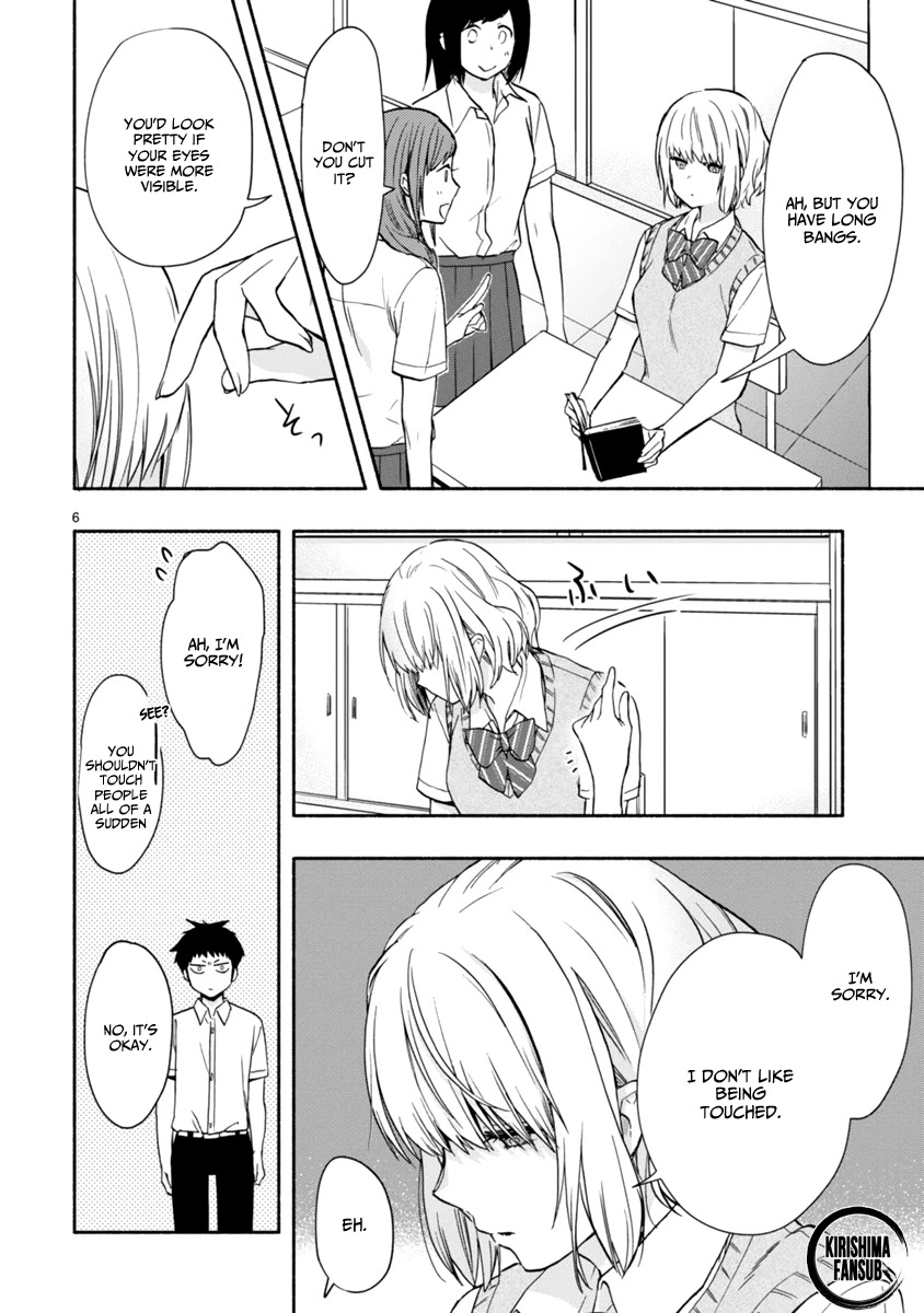 Miseru, Mitsumeru, Futari Dake Chapter 4 page 7 - Chapter 4