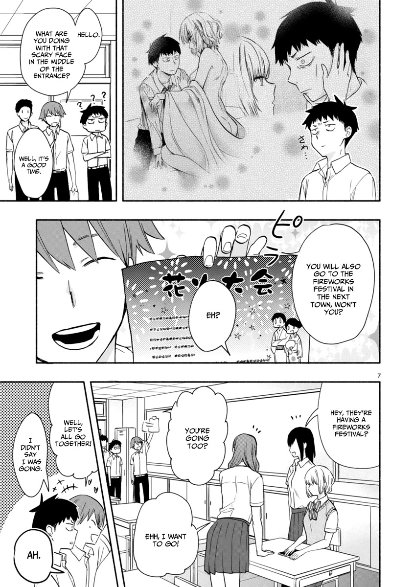 Miseru, Mitsumeru, Futari Dake Chapter 4 page 8 - Chapter 4
