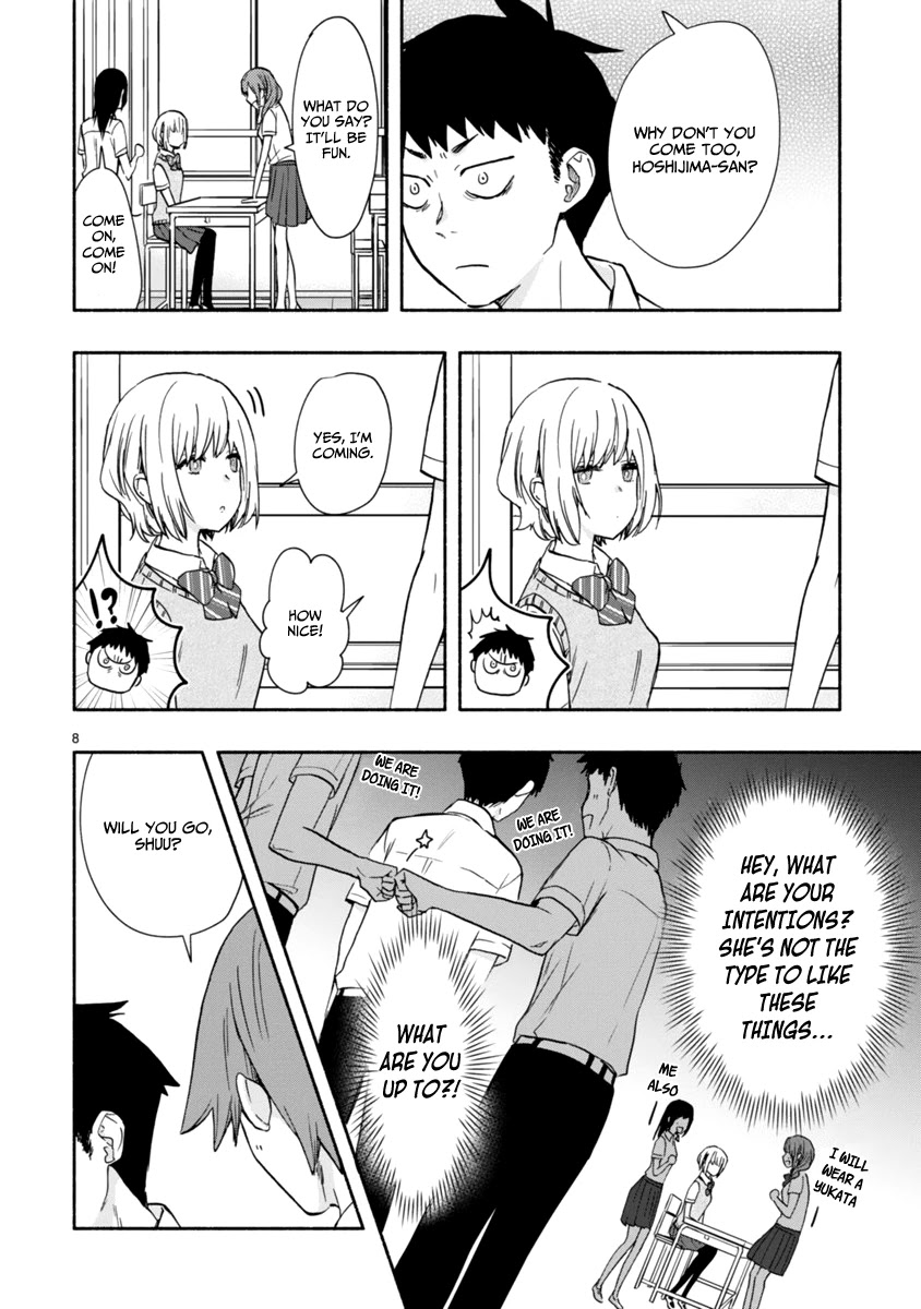 Miseru, Mitsumeru, Futari Dake Chapter 4 page 9 - Chapter 4