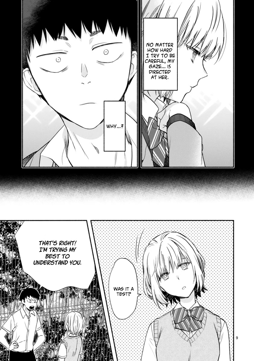 Miseru, Mitsumeru, Futari Dake Chapter 5 page 10 - Chapter 5