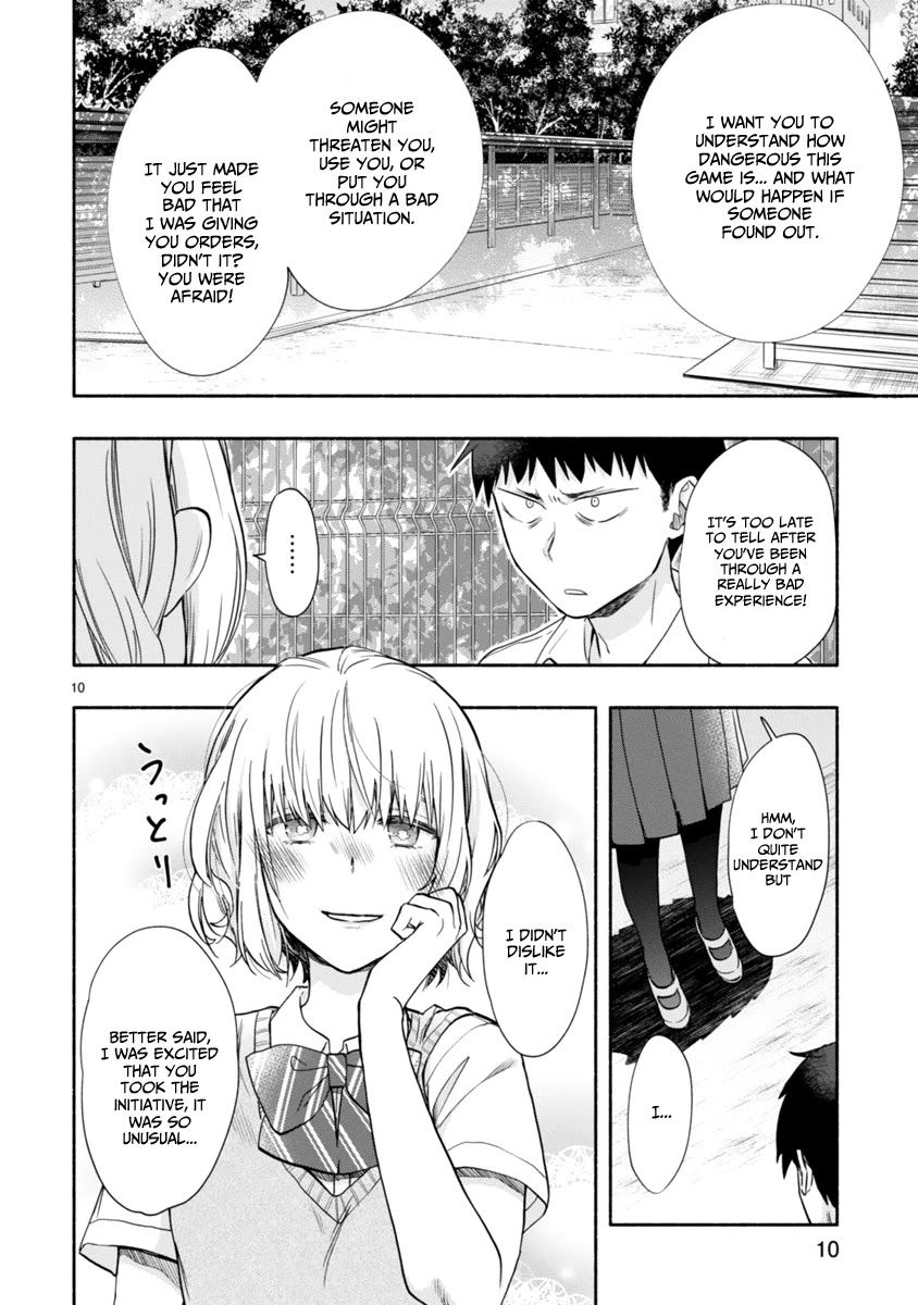 Miseru, Mitsumeru, Futari Dake Chapter 5 page 11 - Chapter 5