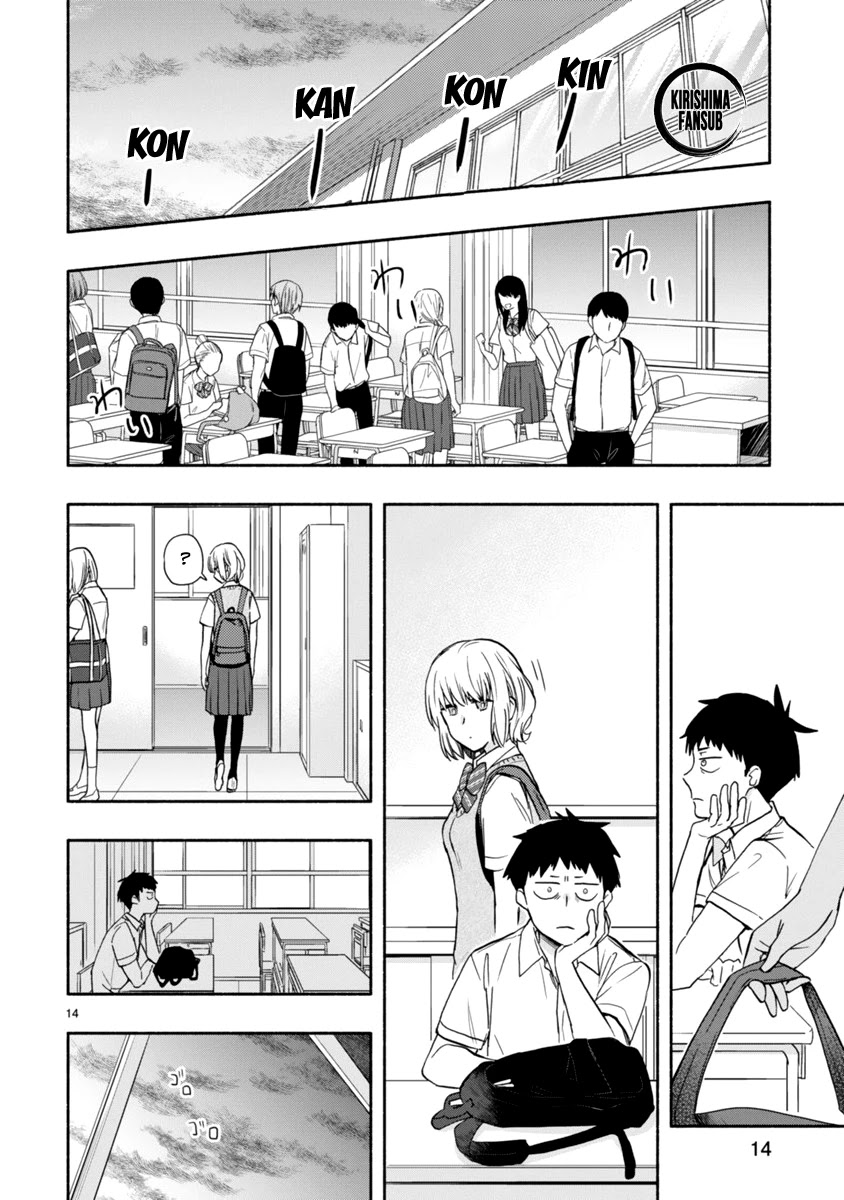 Miseru, Mitsumeru, Futari Dake Chapter 5 page 15 - Chapter 5