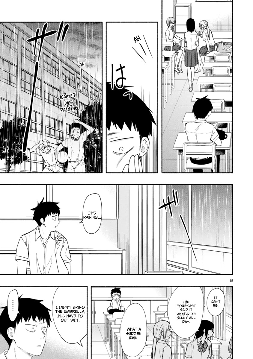 Miseru, Mitsumeru, Futari Dake Chapter 5 page 16 - Chapter 5
