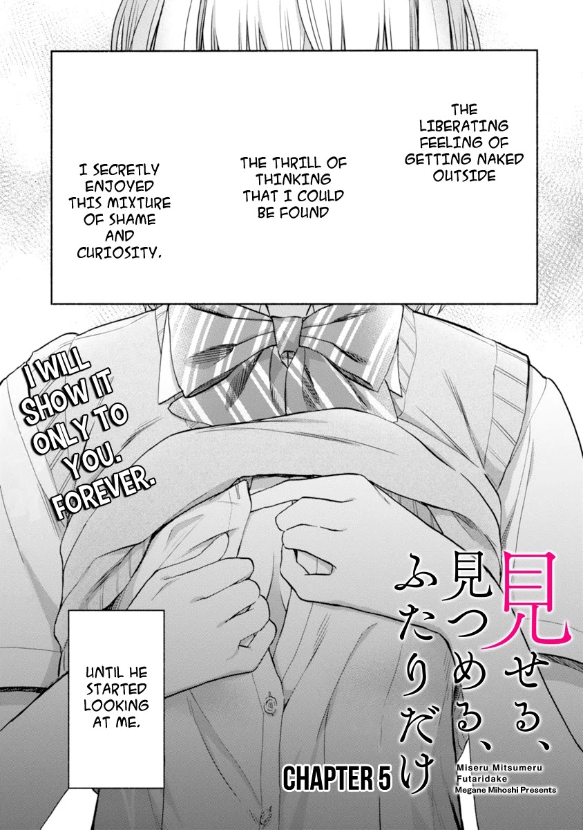 Miseru, Mitsumeru, Futari Dake Chapter 5 page 2 - Chapter 5
