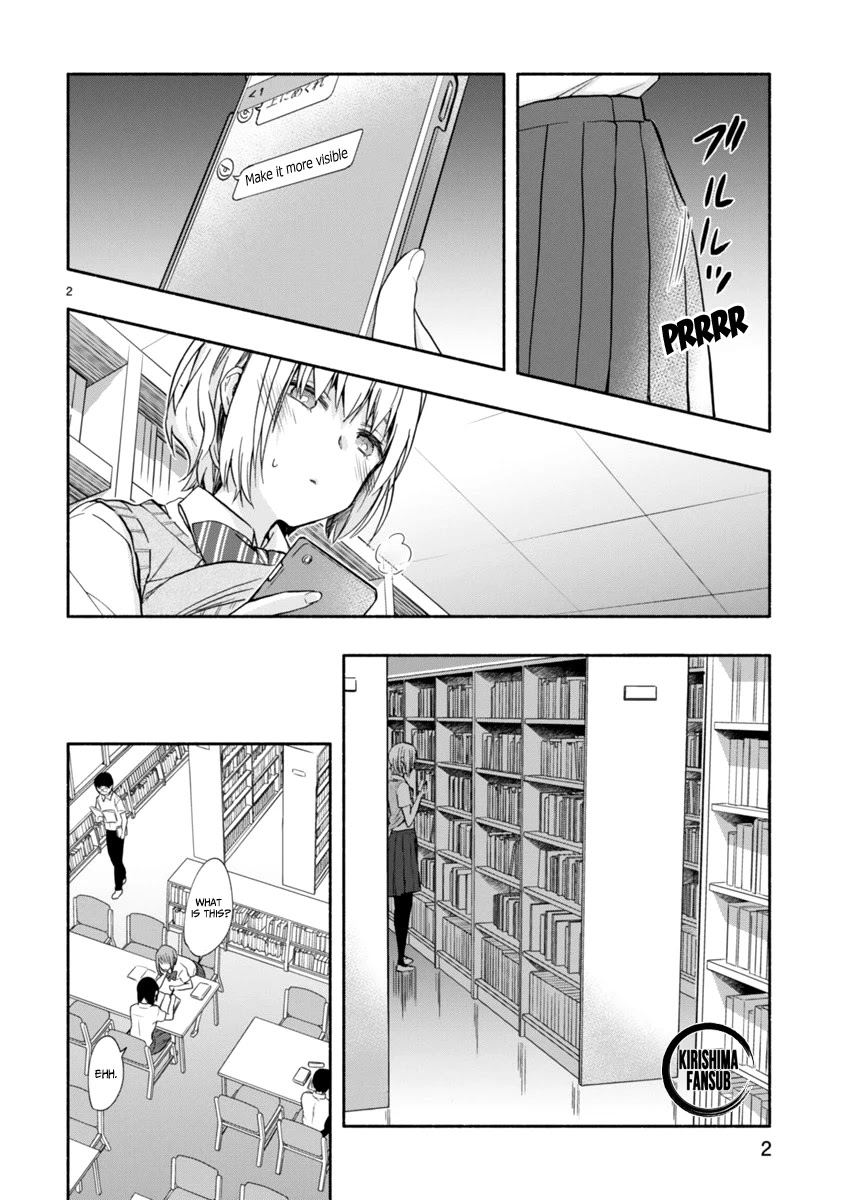 Miseru, Mitsumeru, Futari Dake Chapter 5 page 3 - Chapter 5