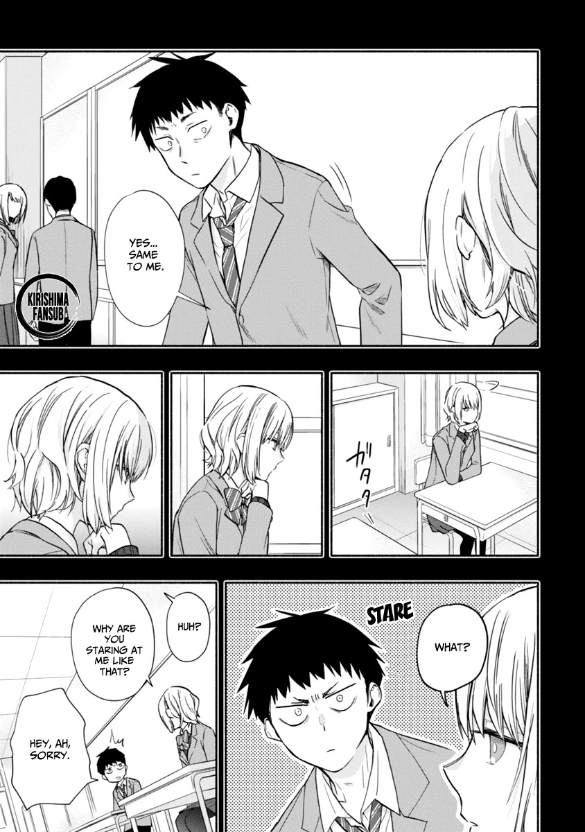 Miseru, Mitsumeru, Futari Dake Chapter 5 page 6 - Chapter 5