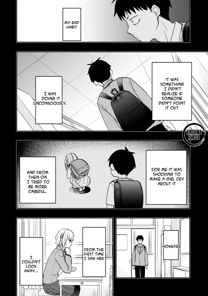 Miseru, Mitsumeru, Futari Dake Chapter 5 page 9 - Chapter 5