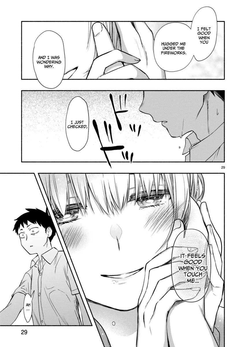Miseru, Mitsumeru, Futari Dake Chapter 6 page 12 - Chapter 6 [END]