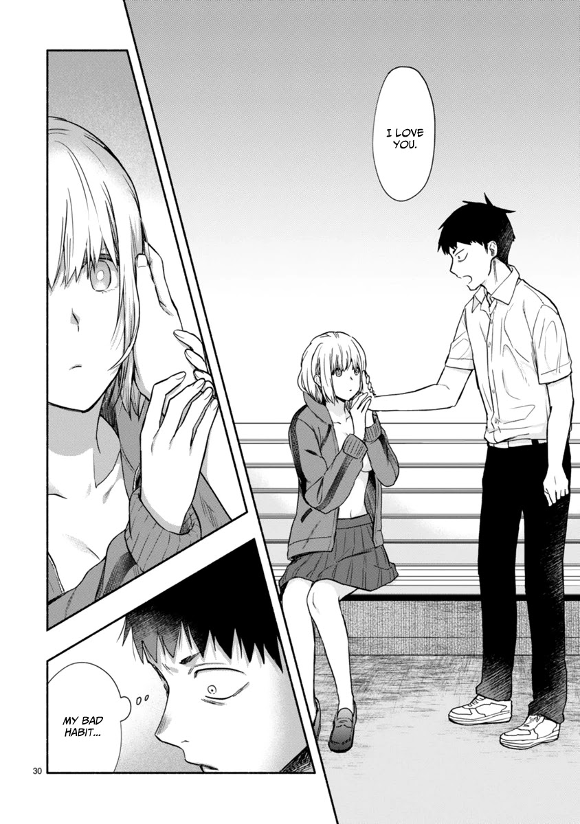 Miseru, Mitsumeru, Futari Dake Chapter 6 page 13 - Chapter 6 [END]