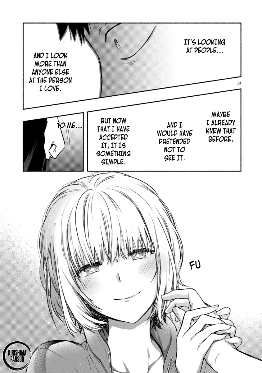 Miseru, Mitsumeru, Futari Dake Chapter 6 page 14 - Chapter 6 [END]