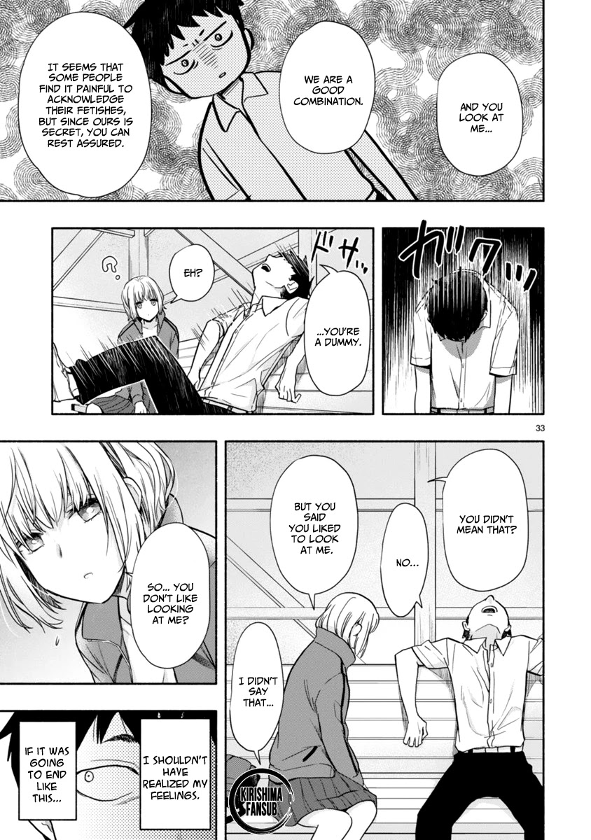 Miseru, Mitsumeru, Futari Dake Chapter 6 page 16 - Chapter 6 [END]