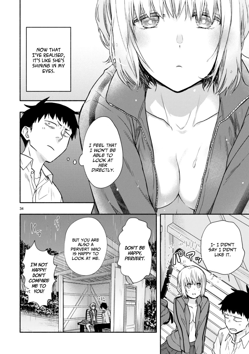 Miseru, Mitsumeru, Futari Dake Chapter 6 page 17 - Chapter 6 [END]