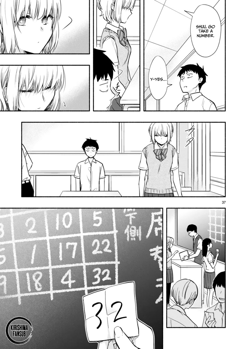 Miseru, Mitsumeru, Futari Dake Chapter 6 page 20 - Chapter 6 [END]