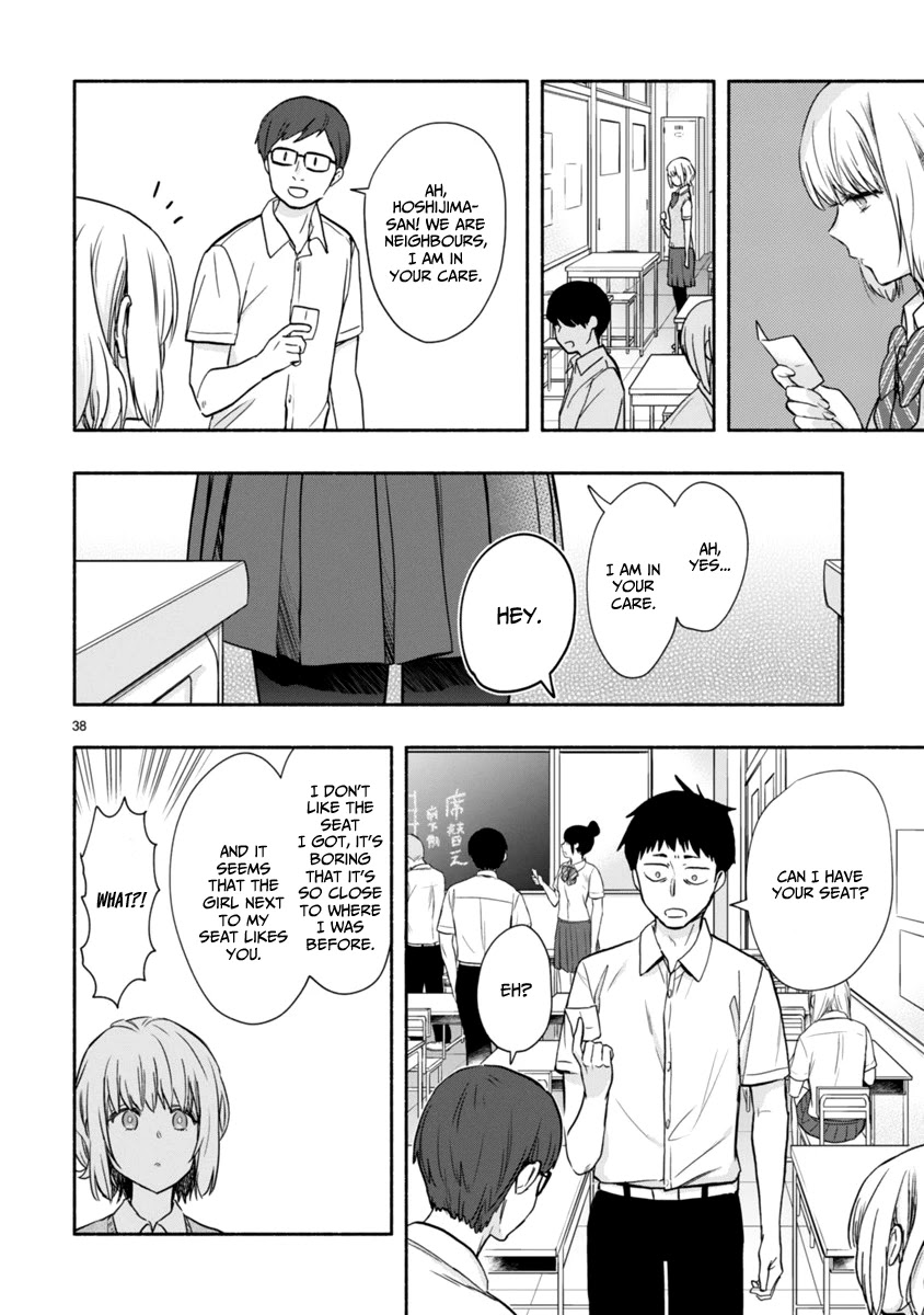 Miseru, Mitsumeru, Futari Dake Chapter 6 page 21 - Chapter 6 [END]