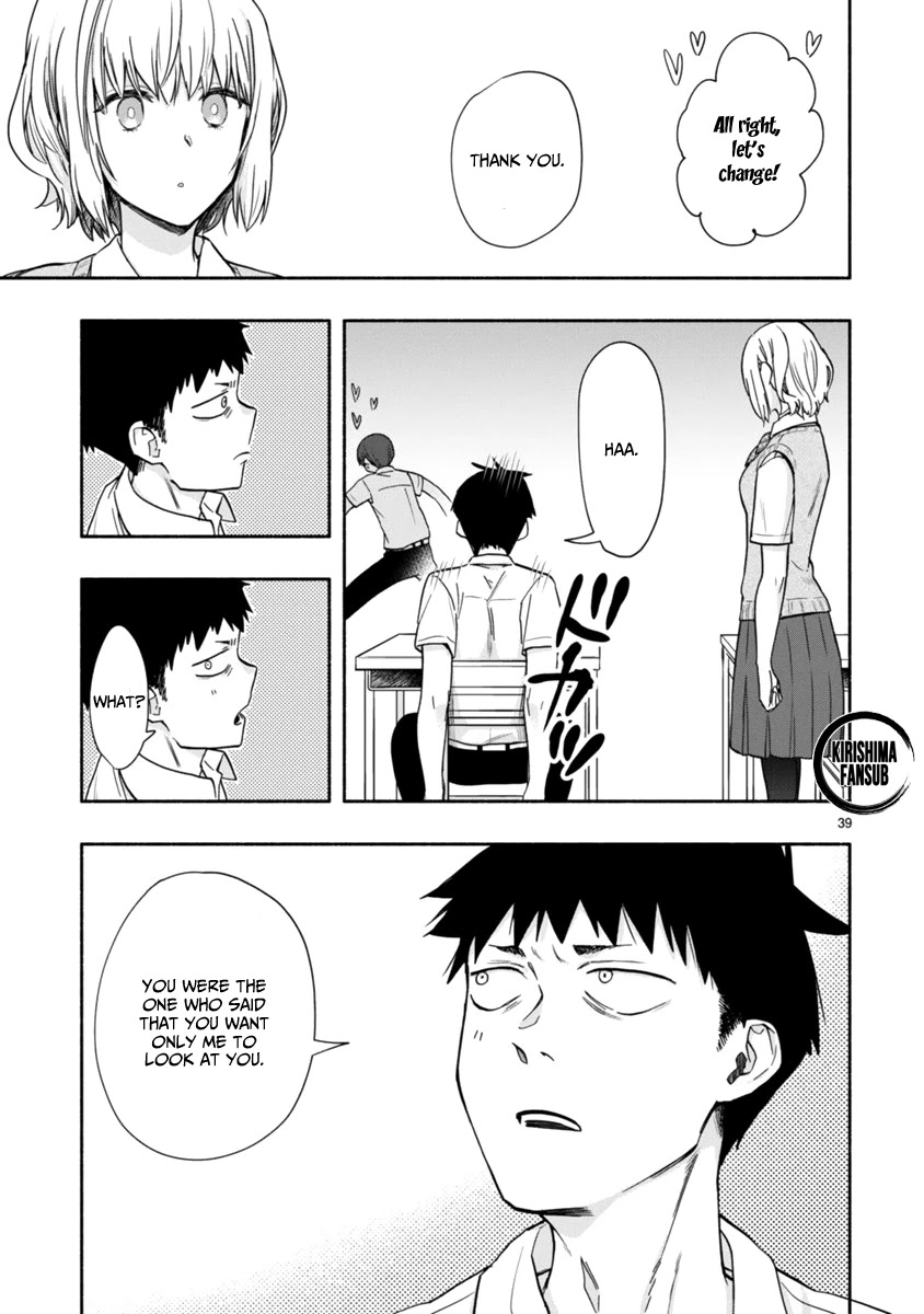 Miseru, Mitsumeru, Futari Dake Chapter 6 page 22 - Chapter 6 [END]