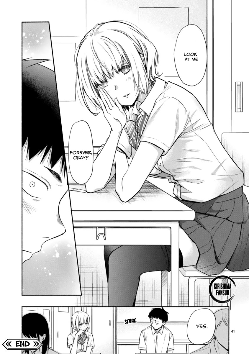 Miseru, Mitsumeru, Futari Dake Chapter 6 page 24 - Chapter 6 [END]