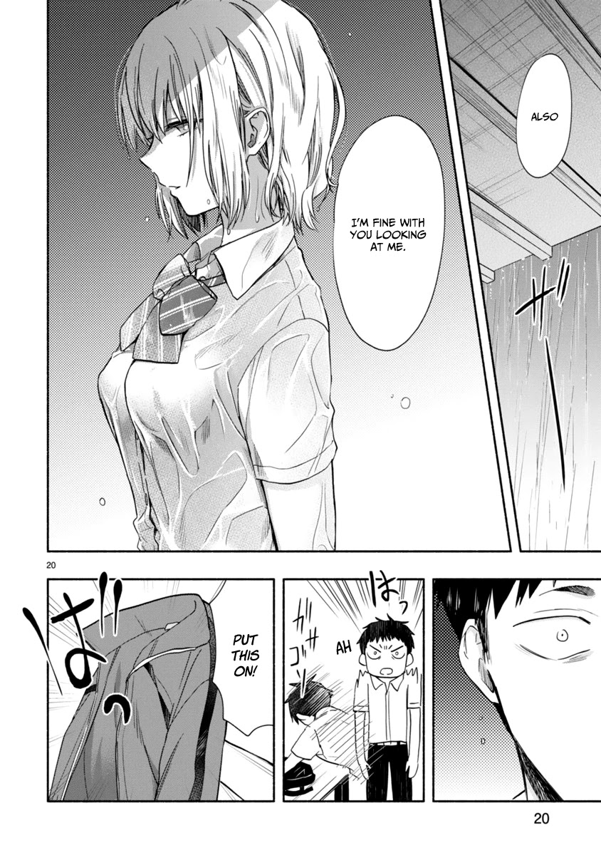 Miseru, Mitsumeru, Futari Dake Chapter 6 page 3 - Chapter 6 [END]