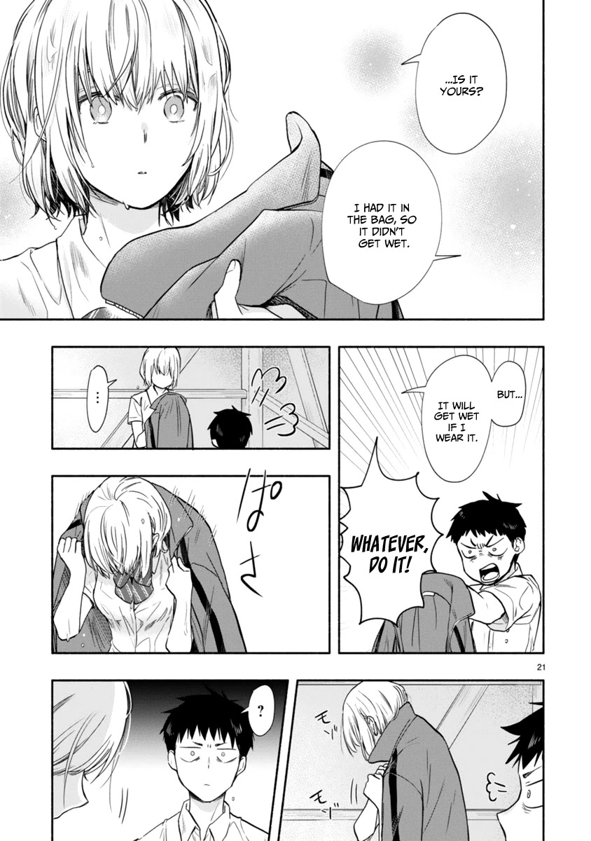 Miseru, Mitsumeru, Futari Dake Chapter 6 page 4 - Chapter 6 [END]