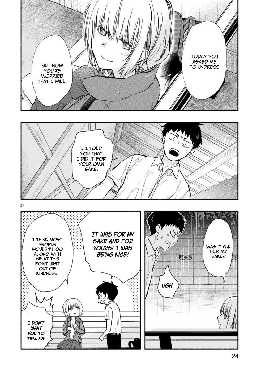 Miseru, Mitsumeru, Futari Dake Chapter 6 page 7 - Chapter 6 [END]