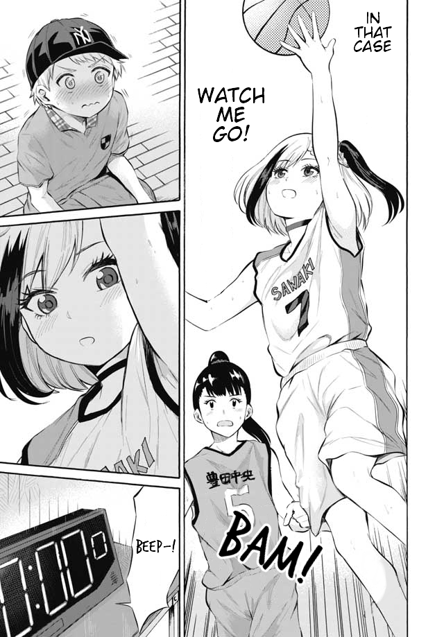 Misetagari no Tsuyuno-chan Chapter 1 page 11 - Chapter 1: I don't mind showing you?