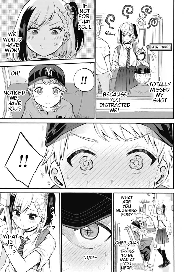 Misetagari no Tsuyuno-chan Chapter 1 page 13 - Chapter 1: I don't mind showing you?