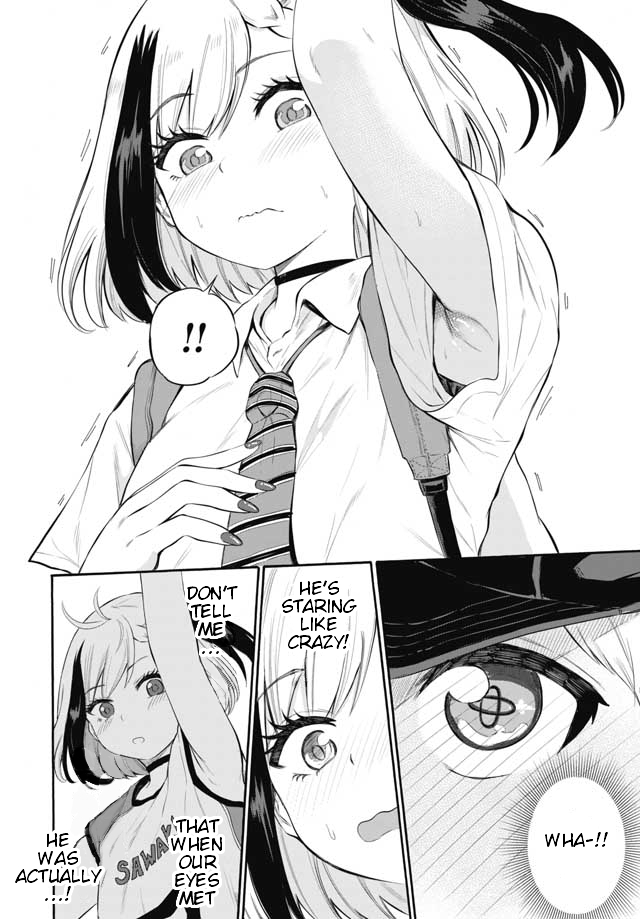 Misetagari no Tsuyuno-chan Chapter 1 page 14 - Chapter 1: I don't mind showing you?