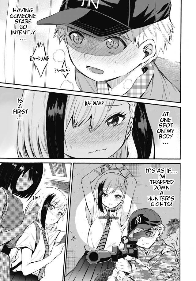 Misetagari no Tsuyuno-chan Chapter 1 page 17 - Chapter 1: I don't mind showing you?