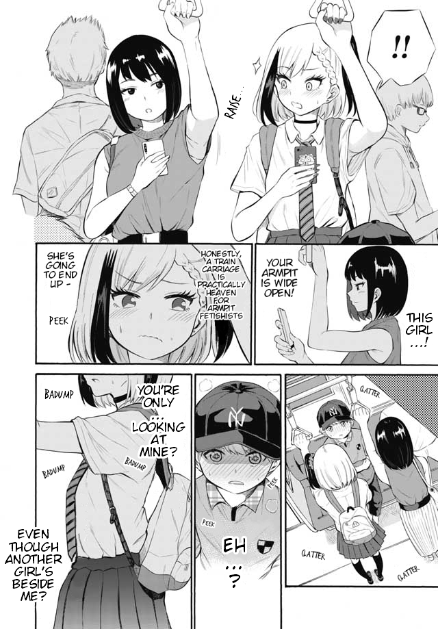 Misetagari no Tsuyuno-chan Chapter 1 page 18 - Chapter 1: I don't mind showing you?