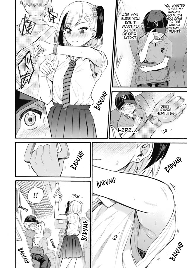 Misetagari no Tsuyuno-chan Chapter 1 page 22 - Chapter 1: I don't mind showing you?
