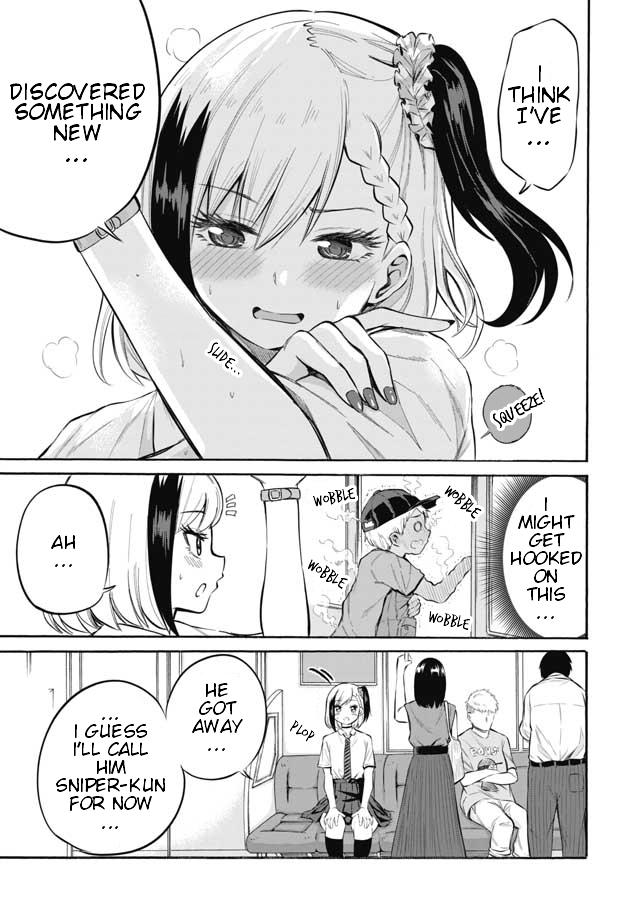 Misetagari no Tsuyuno-chan Chapter 1 page 28 - Chapter 1: I don't mind showing you?
