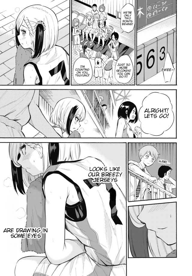 Misetagari no Tsuyuno-chan Chapter 1 page 7 - Chapter 1: I don't mind showing you?