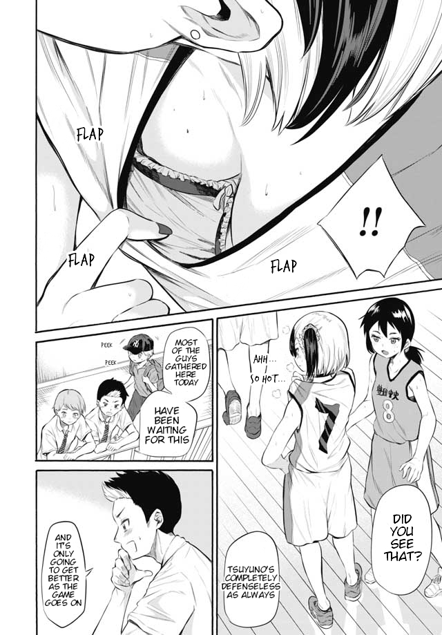 Misetagari no Tsuyuno-chan Chapter 1 page 8 - Chapter 1: I don't mind showing you?