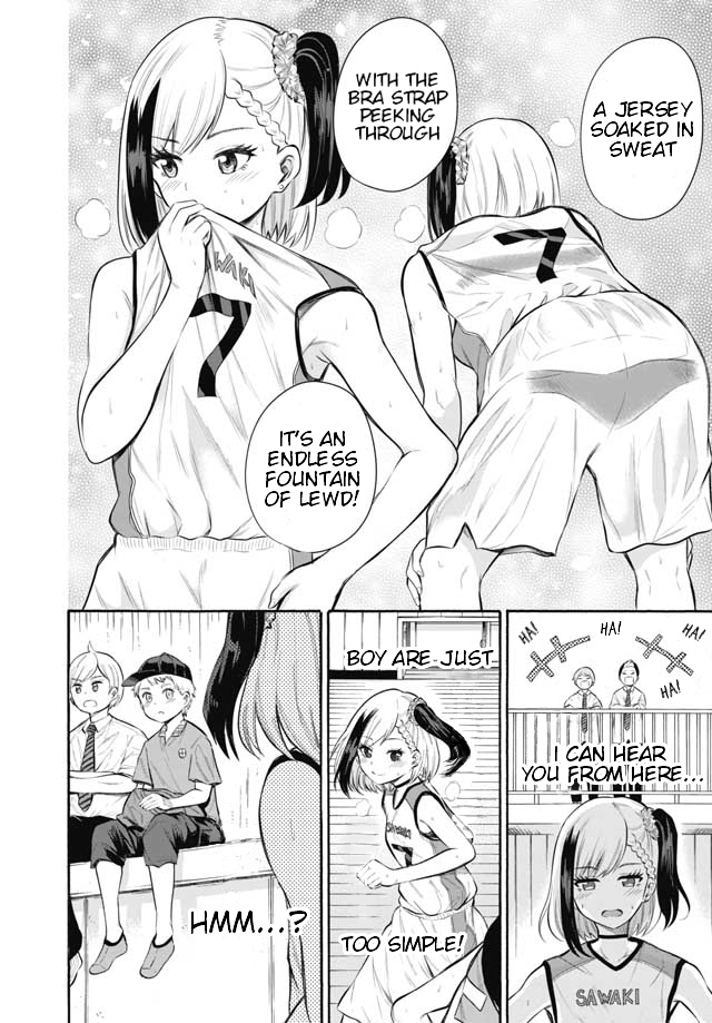 Misetagari no Tsuyuno-chan Chapter 1 page 9 - Chapter 1: I don't mind showing you?