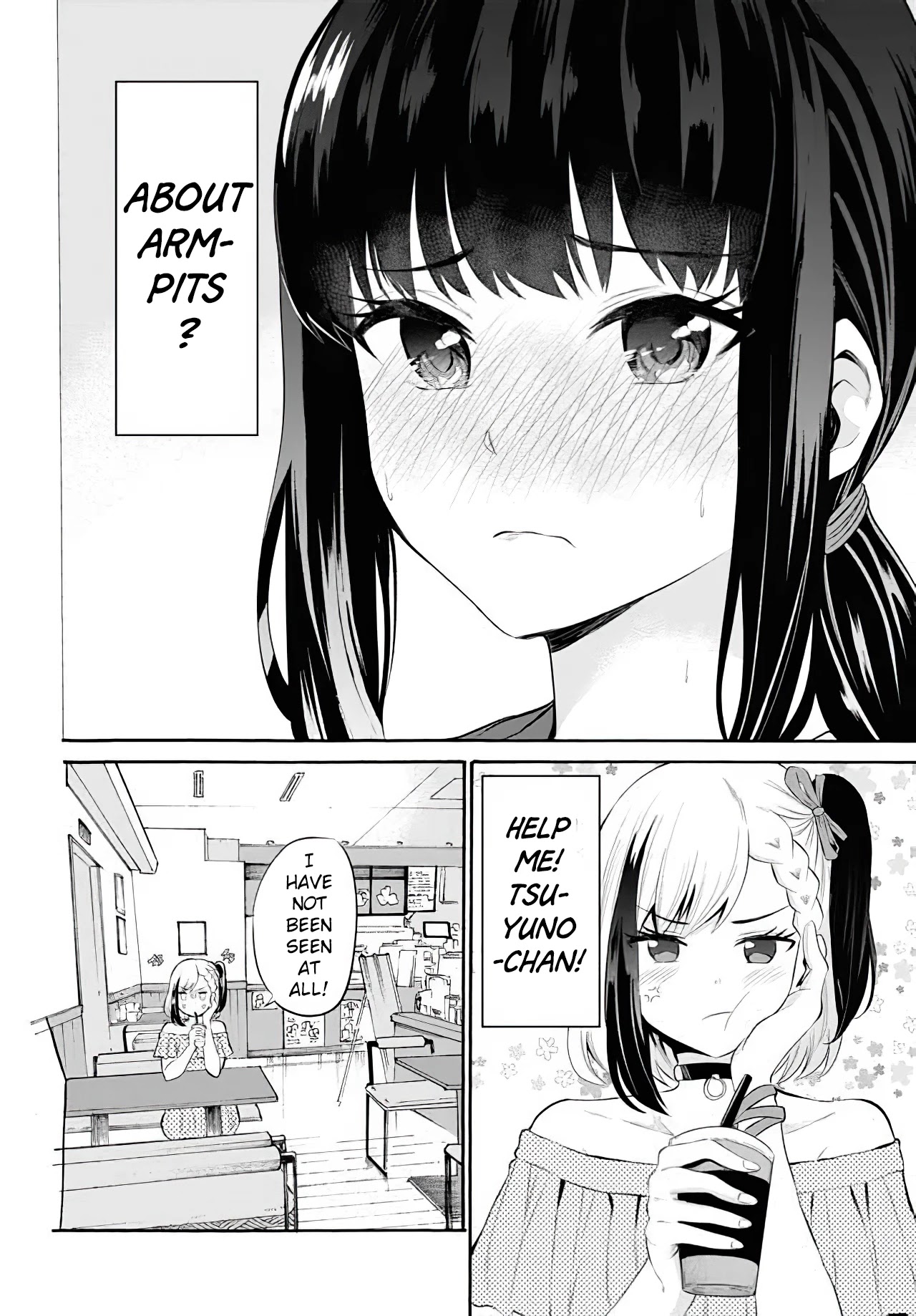 Misetagari no Tsuyuno-chan Chapter 10 page 19 - Chapter 10: I don't get it!