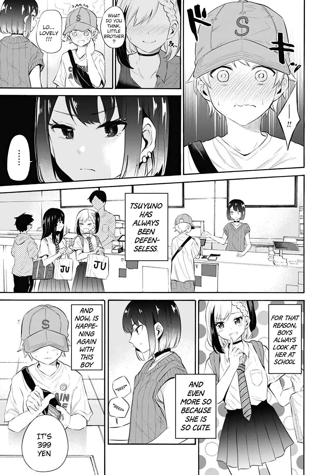Misetagari no Tsuyuno-chan Chapter 11 page 13 - Chapter 11: Fashion fight!