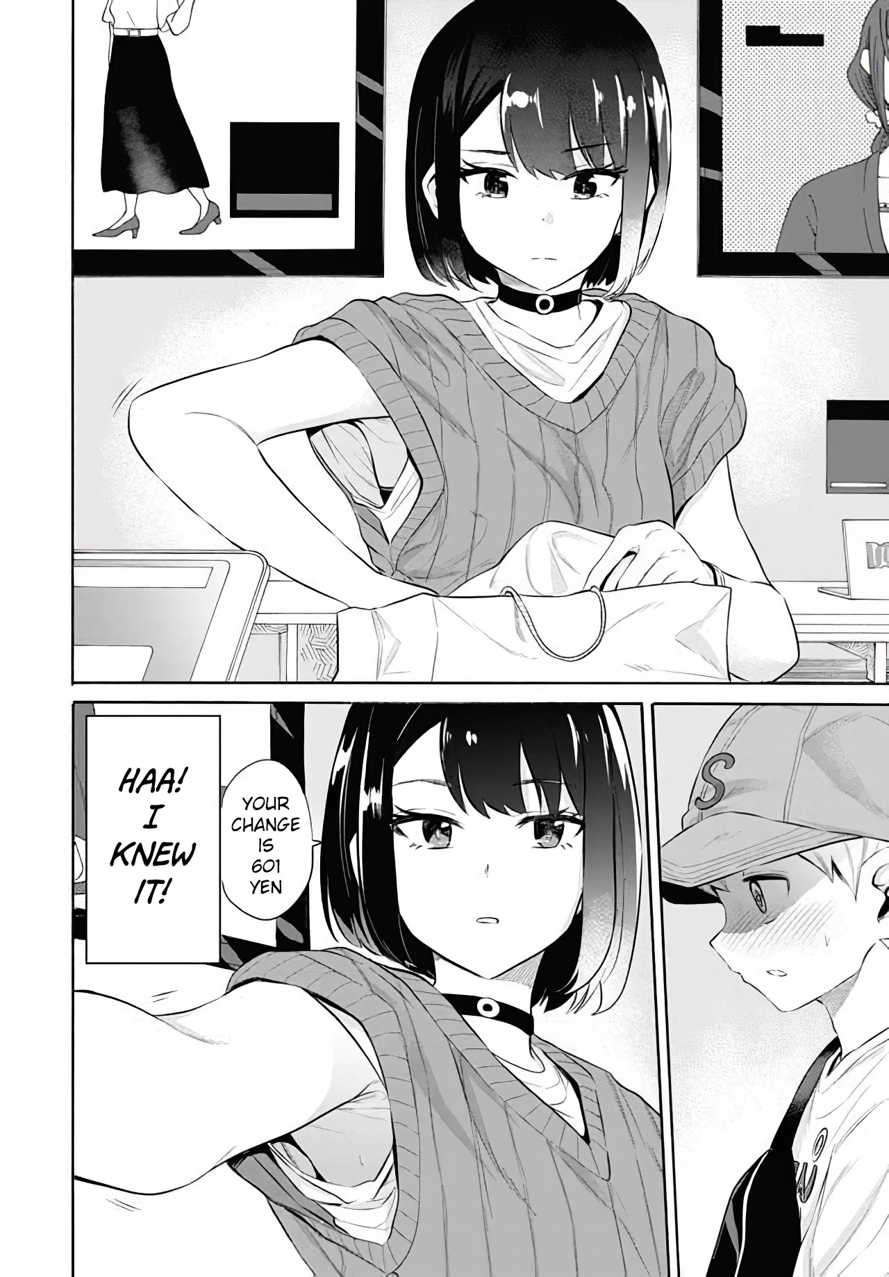 Misetagari no Tsuyuno-chan Chapter 11 page 14 - Chapter 11: Fashion fight!